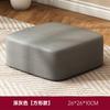 Taburete pequeño doméstico taburete bajo banco de sala de estar asiento infantil creativo resistente y duradero reposapiés de sofá taburete de madera maciza para cambiar zapatos