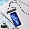 Bolsa Impermeável para Celular Tela Sensível ao Toque TPU Para Levar Natação Bolsa Impermeável para Celular Tampa Flip Case Protetor Bolsa de Água para Exterior Atacado