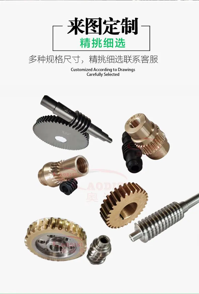 详情-14.jpg