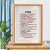 Aprender es muy difícil de seguir adornos de caligrafía geniales inspiradores estudiantes decoración de escritorio caligrafía y pintura mesa de estudio pintura