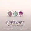Selección de Lin de Cuentas de Fluorita Natural para Pulseras y Collares DIY, Cuentas Sueltas de Cristal de Jade de 6-10 mm