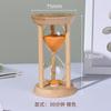 Temporizador de reloj de arena para niños, resistente a caídas, con forma de embudo de arena movediza, 1/3/5/15 minutos, de madera, luminoso, para decoración de dormitorio