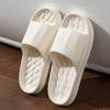 Chinelos Femininos Novos para Casa, Banho, Antiderrapantes, EVA, Solado Grosso Macio, Sandálias para Casal Masculinas 2
