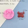 Molde de Silicone de Grau Alimentício para Lagosta Caranguejo Artificial Tridimensional DIY Chocolate Fondant Gesso Artesanal Molde de Ornamento