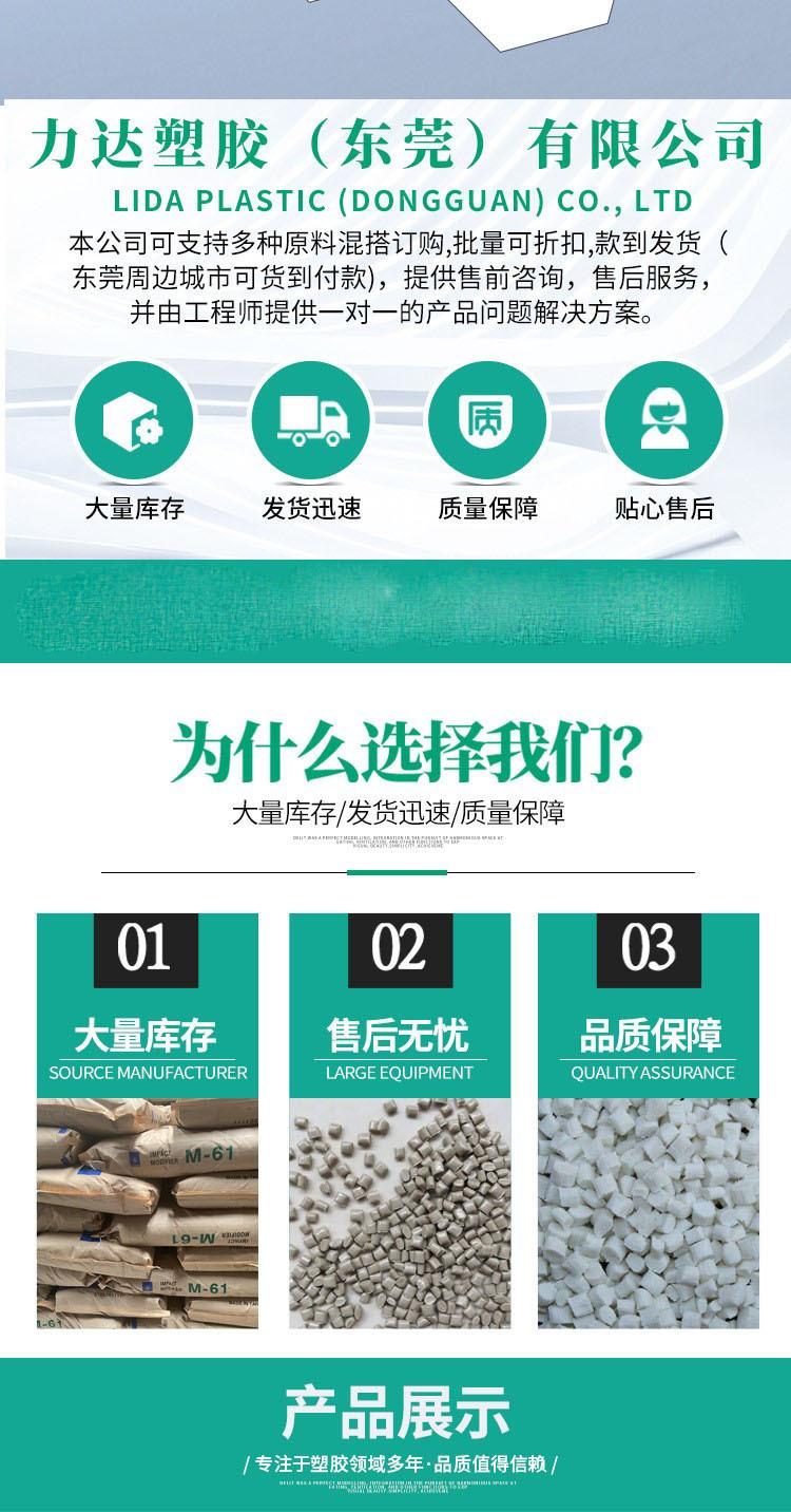 PC详情2.jpg