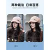 Pode usar capacete chapéu Lei Feng feminino estilo coreano com veludo extra espesso quente para inverno ciclismo à prova de vento à prova de frio chapéu versátil com proteção para as orelhas