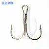 Anzuelos de Pesca para Señuelos, Juego de Tres Anzuelos, Anzuelos de Pesca Blancos de Acero de Alto Carbono, Anzuelos de Ancla con Púas, Anzuelos Triples para Señuelos Artificiales para Lubina