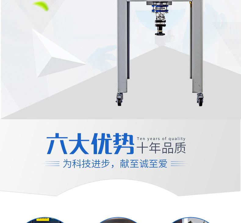 单层2.jpg