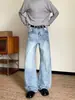 Jeans retro de pierna ancha estilo americano, nueva colección otoño/invierno, modernos y versátiles, corte holgado, efecto adelgazante, cintura alta y largo hasta el suelo