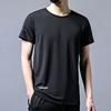 [Entrega rápida] Camiseta de seda gelada de verão masculina, gola redonda, roupas de secagem rápida, manga curta, respirável, tamanho grande, top esportivo masculino solto