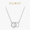 Collar de Doble Anillo de Copo de Nieve de Plata Esterlina s925 para Mujer, Estilo Japonés y Coreano Elegante, Collar con Colgante Micro-incrustado, Niche ins Cadena para Clavícula de Celebridad Cibernética
