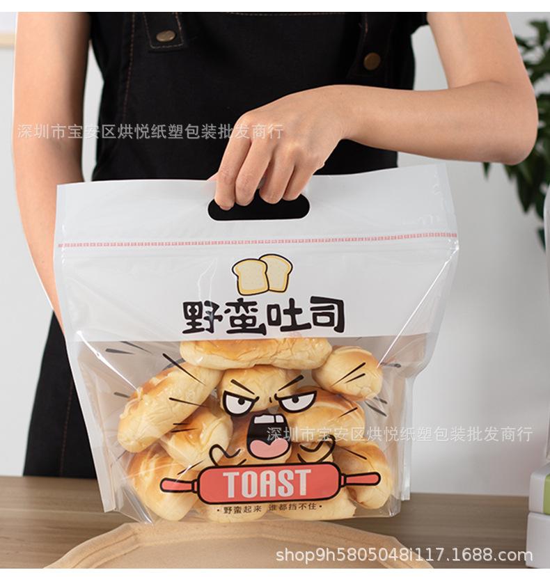 详情页_04.jpg