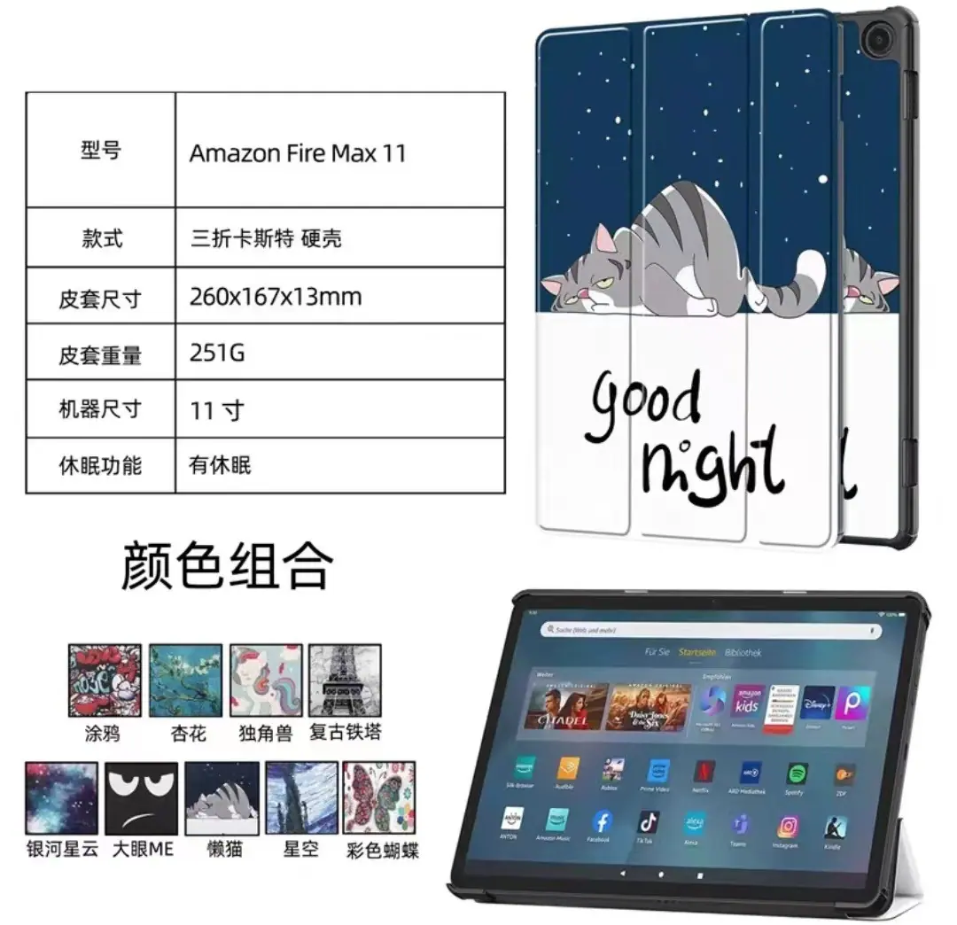 微信图片_20230702123230.jpg