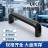 Upcfan Puxador de Gaveta Moderno Minimalista em Forma de Laço Puxador de Porta de Armário de Plástico Acessórios para Móveis