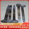 Clavos para vías de ferrocarril minero, accesorios para vías de ferrocarril de mina subterránea, clavos forjados de acero macizo multiespecificación