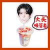 Nctwish Hirose Ryo Wu Es Cálido, Taza de Cabeza Grande Set de Popotes, Set de Popotes para Té de Leche Periféricos DIY