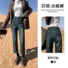 Jeans Rectos Forrados de Polar Vintage para Mujer 2024 Otoño e Invierno Nuevos Americanos de Cintura Alta Adelgazantes Cortos Tubo de Humo