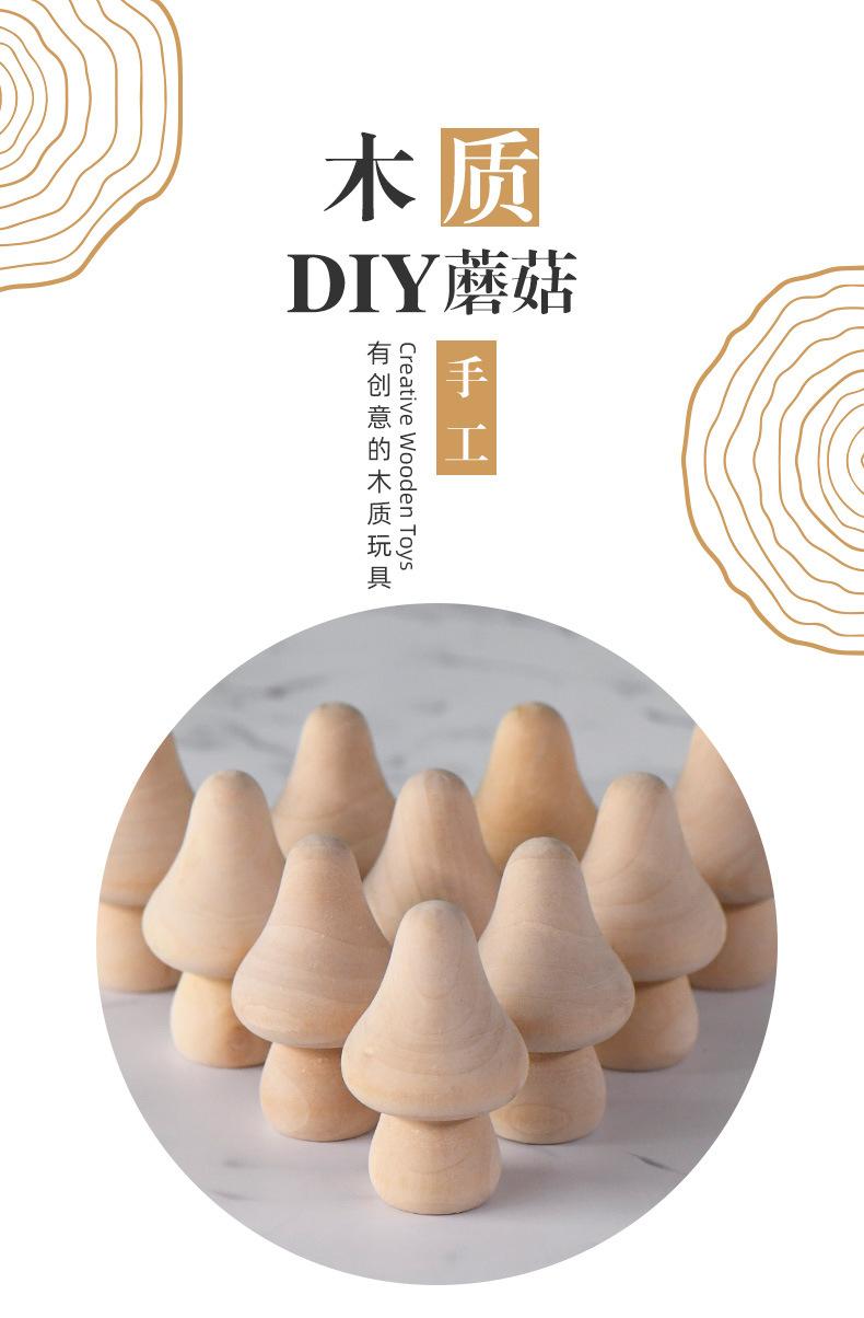 详情页_01.jpg