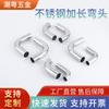 Codo de Acero Inoxidable 304 Estampado Extendido de un Lado y Doble Soldadura Codo de 90 Grados Procesamiento Accesorios de Tubería de Unión Fija