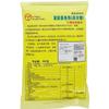 Pigmento branco dióxido de titânio grau alimentício dióxido de titânio grau alimentício pigmento branco 500 g/saco Pigmento Alimentício