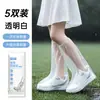 Pantalones de Lluvia Desechables con Cubrepiés, Empacados Individualmente, Transparentes, Impermeables, Adecuados para Actividades al Aire Libre, Pesca, Rafting, Ciclismo, Pantalones de Lluvia Portátiles