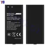 Adequado para Bateria de Celular Marca Cat Nova 1500mAh Durável B26 Bateria Externa de Longa Duração Venda por Atacado de Fábrica Comércio Exterior