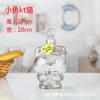 Envío Gratis DIY Botella Cielo Estrellado Botella Nebulosa Botella Arcoíris Corcho Botella de los Deseos Botella Océano a la Deriva Botella Estrella Botella Estrella de la Suerte