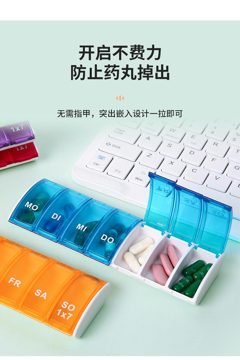 予备详情页-3_06