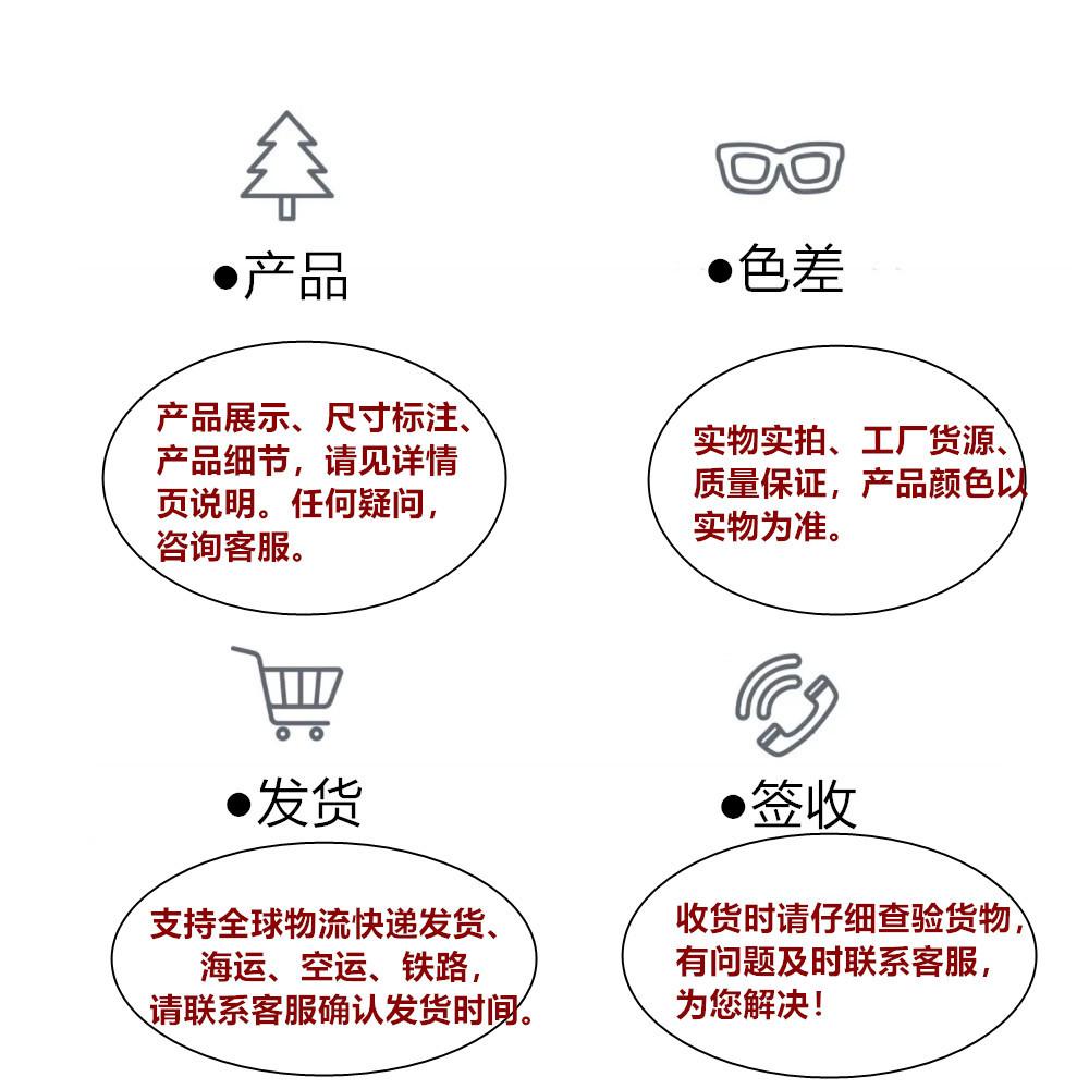 模板6_副本