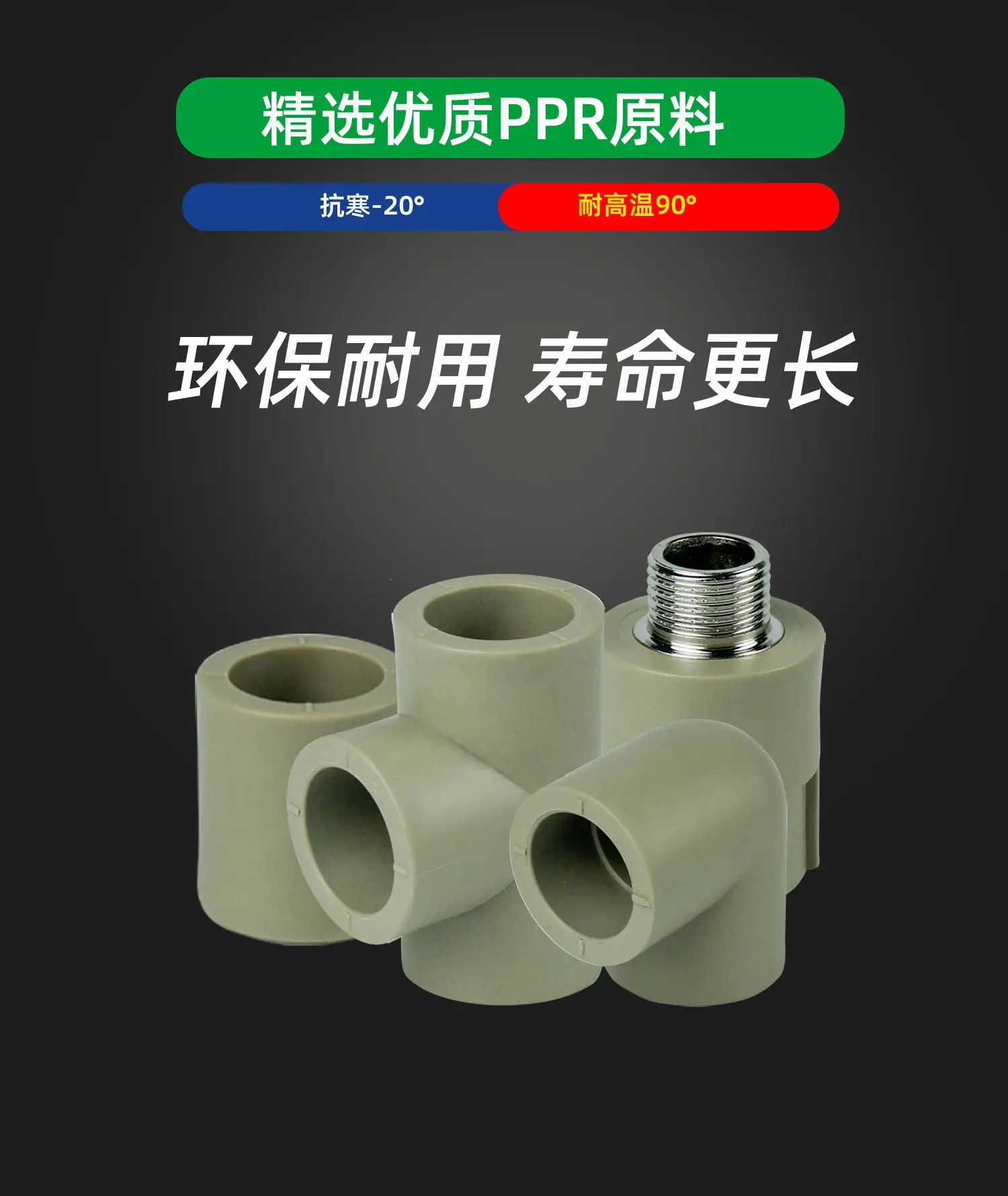 详情1.jpg
