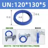 Poliuretano Anillo de Sello Tipo Un Diámetro Interior 95-Diámetro Interior 145 Sello de Aceite Hidráulico/Anillo de Sello de Cilindro/Anillo Tipo Y