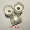 Piezas de Máquina de Hilar: Máquina de Doble Torsión Bobinadora de Rollos Grandes Piezas del Husillo, Tapa Superior, Tapa Inferior, Cuenco de Cerámica, Asiento de Ala Voladora, Junta Blanca, Tapa Final