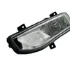 Apto para 2017-2023 Sunshine Versa X-Trail Rogue Lado del conductor izquierdo Lámpara antiniebla 261558995A