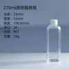 Garrafa Plástica Transparente para Pet 100ml 200ml 300ml Garrafa Redonda de Ombro Espessa Garrafa Vazia Dividida Garrafa Plástica Tipo Gota de Cristal AB