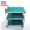 Carrito de vuelco antiestático Estante de materiales Taller Estante de envejecimiento multicapa con ruedas Carrito pequeño Carrito de herramientas Banco de trabajo Otro