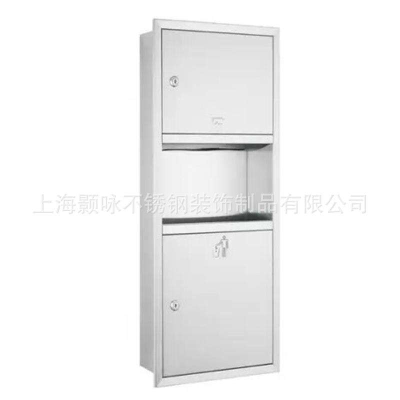 750暗装