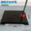 Mesa de Ferro Laboratorial Espessa Conjunto Completo Suporte Quadrado para Assento Instrumentos Experimentais Químicos Clipe para Frasco de Queima Clipe de Fixação de Anel de Ferro