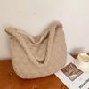 Bolso Tote de Alta Gama para Mujer con Gran Capacidad para Otoño e Invierno, Se Puede Llevar Cruzado, Nuevo Bolso de Hombro y Mano Versátil 2026 para Ir al Trabajo