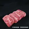 Argentina 1920 Valle de Fábrica Plato para Alimentar Ganado Tendón Corte Original Deshuesado Carne de Ostra Familia Filete Copo de Nieve Barbacoa Estilo Occidental Mayoreo
