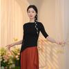 Roupas de Dança Moderna 2024 para Mulheres Tops de Manga Curta para Prática Roupas de Corpo Clássicas Chinesas Corpo de Dança Adulto Novo Estilo