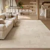 Alfombra Color Crema Estilo Wabi-Sabi para Sala de Estar, Modelo Nuevo con Sensación de Lujo Ligero y Gama Alta, Fácil de Mantener, Adecuada para Dormitorio, Sofá, Insonorizada, Antideslizante, para Uso en el Hogar
