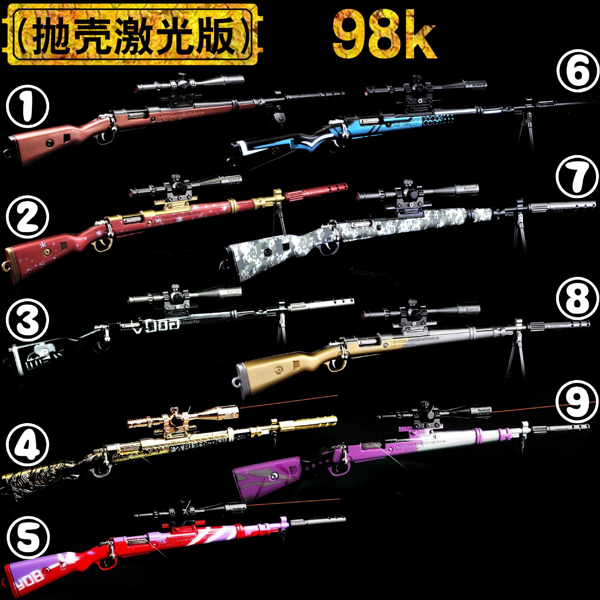 总图A510798K副本.jpg