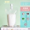 Bolsa de boca de sucção transparente portátil Bolsa de chá de leite de pérola com manivela Saco de embalagem de bebidas de suco descartável autônomo Saco de milkshake