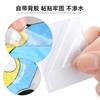 TPU transparente subsídio de reparo tenda capa de chuva anel de natação fita de reparo subsídio de reparo almofada de ar produto inflável remendo