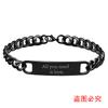 Pulsera al por mayor, pulsera de acero inoxidable transfronteriza europea y americana para hombres y mujeres, regalo familiar de Acción de Gracias, Navidad, pulsera de acero de titanio