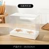 Caja de Empaque para Cupcakes Transparente 2/4/6 Piezas Caja de Empaque para Postre Horneado Pastelería Muffin Caja para Cupcakes al Mayoreo