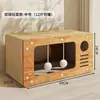 Rascador para gatos cama para gatos integrada árbol para gatos de cáñamo completo poste juguete para gatos vertical resistente a los arañazos casa para gatos