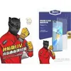 Produtos de Membrana Película de Vidro Temperado Curva Líquida UV Embalagem Cinco-em-Um Adequado para Série Honor, Série Mate, Série Xiaomi