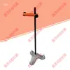 Suporte de Instrumento de Viga Flexível, Conjunto Completo de Acessórios para Viga Beckman de Superfície de Estrada, Suporte, Relógio Comparador, Grampo de Suporte para Aeronave, Haste de Medição Superior