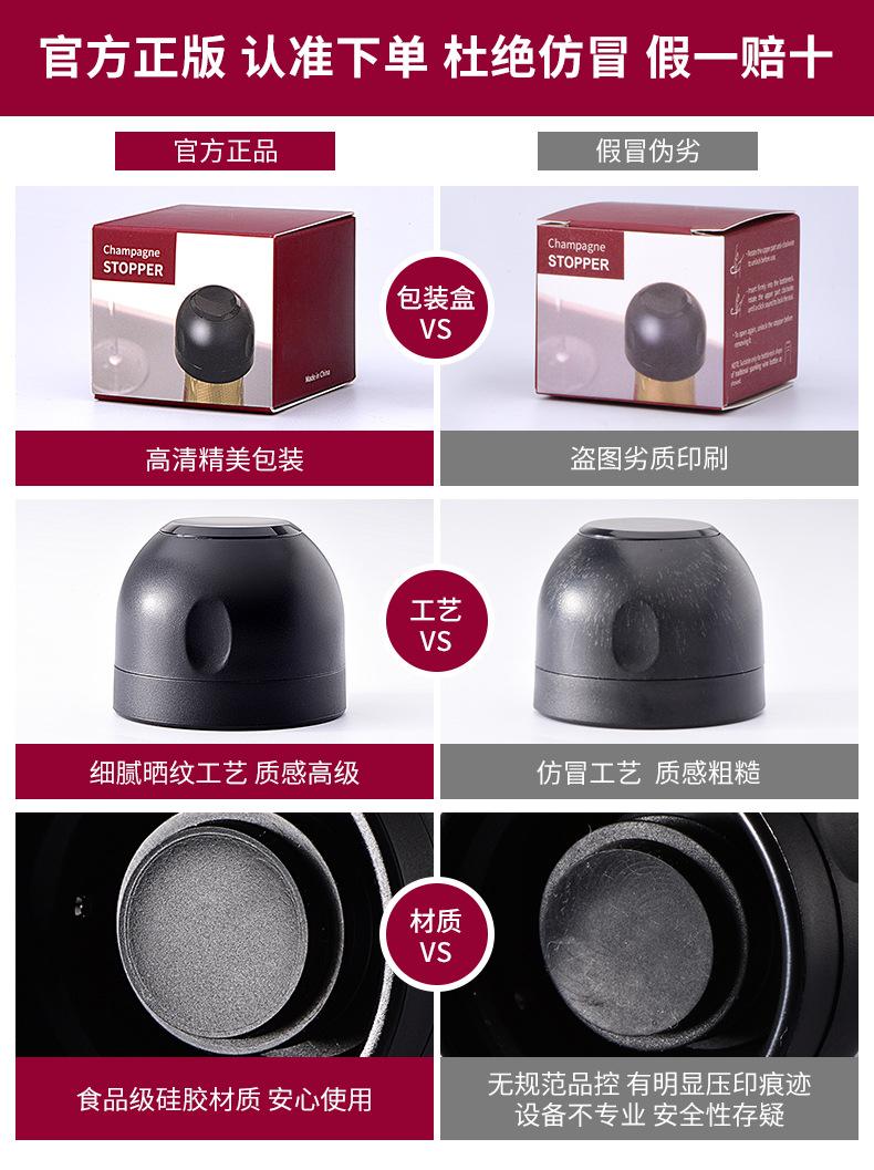 中文对比图.jpg